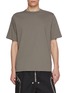 首图 - 点击放大 - RICK OWENS - Brad Back Seam Cotton T-Shirt