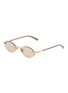 首图 - 点击放大 - GAST - Rimless Stainless Steel Oval Sunglasses