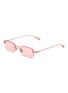 首图 - 点击放大 - GAST - Rimless Stainless Steel Sunglasses