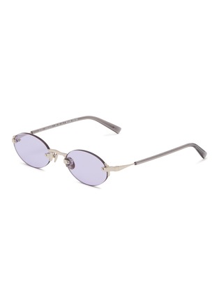 首图 - 点击放大 - GAST - Rimless Stainless Steel Sunglasses
