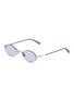 首图 - 点击放大 - GAST - Rimless Stainless Steel Sunglasses