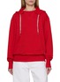 首图 - 点击放大 - MAISON MARGIELA - Drawstring Hood Cotton Sweatshirt