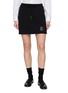 首图 - 点击放大 - THOM BROWNE - Drawstring Cotton Mini Skirt