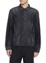 首图 - 点击放大 - MAISON MARGIELA - Carpenter Patch Pocket Unbrushed Moleskin Cotton Shirt Jacket