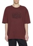 首图 - 点击放大 - MAISON MARGIELA - Embroidered Shadow Numbers Slub Cotton T-Shirt