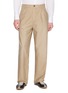 首图 - 点击放大 - MAISON MARGIELA - Pleated Straight Leg Pants