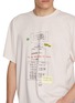  - MM6 MAISON MARGIELA - Library Receipt Print Cotton T-Shirt