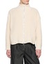 首图 - 点击放大 - BEAUTIFUL PEOPLE - Zip Up High Neck Cardigan
