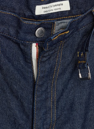  - BEAUTIFUL PEOPLE - Medium Washed Wide Leg One Tuck Jeans
