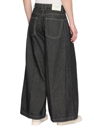 背面 - 点击放大 - BEAUTIFUL PEOPLE - Dark Washed Wide Leg One Tuck Jeans