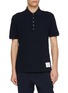 首图 - 点击放大 - THOM BROWNE - Short Sleeve Side 4-Bar Cotton Piqué Polo Shirt