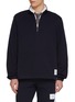 首图 - 点击放大 - THOM BROWNE - Funnel Neck Half Zip Colour Block Side 4-Bar Cotton Sweatshirt