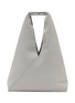 首图 - 点击放大 - MM6 MAISON MARGIELA - Japanese Tote Bag