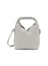 首图 - 点击放大 - MM6 MAISON MARGIELA - Japanese Crossbody Bag