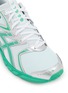 细节 - 点击放大 - ASICS - X HIDDEN.NY GEL-DS 14 Men's Sneakers