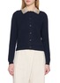 首图 - 点击放大 - BRUNELLO CUCINELLI - Sequin Contrast Collar Ribbed Knit Cardigan
