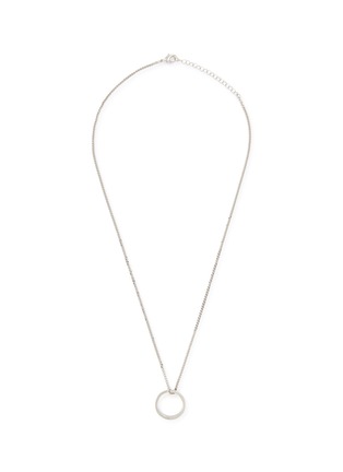 细节 - 点击放大 - MM6 MAISON MARGIELA - LOGO 压印金属戒指