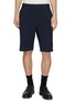 首图 - 点击放大 - THOM BROWNE - Striped Seersucker Wool Shorts