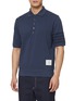 THOM BROWNE 四重条纹短袖 POLO 衫