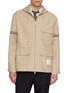 首图 - 点击放大 - THOM BROWNE - Oversized Hooded Cotton Parka Jacket