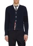 首图 - 点击放大 - THOM BROWNE - Tonal 4 Bar Cotton Cardigan