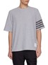 首图 - 点击放大 - THOM BROWNE - 四条纹纯棉 T 恤