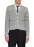 首图 - 点击放大 - THOM BROWNE - 4 Bar Tonal Stripe Cotton Cardigan