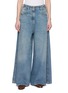 首图 - 点击放大 - BRUNELLO CUCINELLI - Wide Leg Authentic Denim Jeans