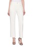 首图 - 点击放大 - BRUNELLO CUCINELLI - Straight Leg Cotton Pants