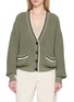 首图 - 点击放大 - BRUNELLO CUCINELLI - Contrast Trim V-Neck Cotton Cardigan