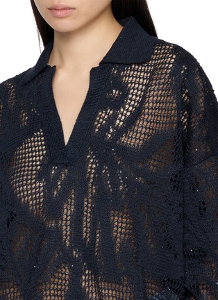  - BRUNELLO CUCINELLI - 镂空针织上衣