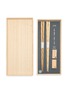 首图 –点击放大 - DIGRAFT - JAPANESE WOOD 筷子套装