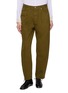 首图 - 点击放大 - SIENNE - Curved Leg Garment Dyed Pants