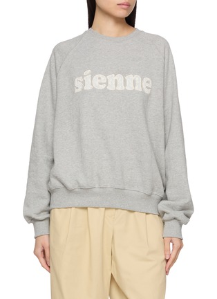 首图 - 点击放大 - SIENNE - Sienne Lace Sweatshirt