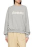 首图 - 点击放大 - SIENNE - Sienne Lace Sweatshirt