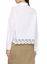 背面 - 点击放大 - SIENNE - Atelier Lace Hem Shirt