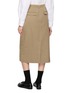背面 - 点击放大 - SIENNE - Molly Layered Waistband Skirt