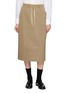首图 - 点击放大 - SIENNE - Molly Layered Waistband Skirt