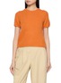 首图 - 点击放大 - SIENNE - Philosophy Short Sleeve Knit Top