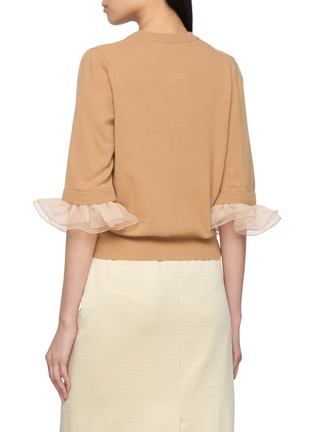 背面 - 点击放大 - SIENNE - Nouvelle Knit Cardigan