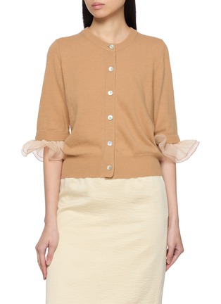 首图 - 点击放大 - SIENNE - Nouvelle Knit Cardigan