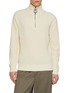 首图 - 点击放大 - JW ANDERSON - Half Zip Wool Cotton Sweater