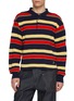 首图 - 点击放大 - JW ANDERSON - Striped Contrast Panel Cotton Wool Knit Rugby Polo Sweater