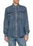首图 - 点击放大 - JW ANDERSON - Medium Wash Lightweight Denim Shirt