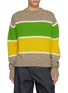 首图 - 点击放大 - JW ANDERSON - Crewneck Striped Wool Knit Sweater