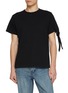 首图 - 点击放大 - JW ANDERSON - Sleeve Knot Cotton T-shirt