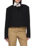 首图 - 点击放大 - DRIES VAN NOTEN - 短款刺绣西服外套