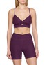 首图 - 点击放大 - BEYOND YOGA - Spacedye™ Twist Front Strappy Bra