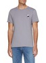 首图 - 点击放大 - MAISON LABICHE - The Poitou Sun Mountain Cotton T-Shirt