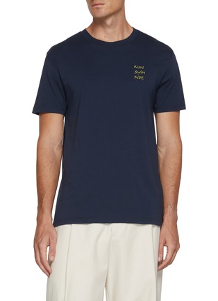 首图 - 点击放大 - MAISON LABICHE - Popincourt Run Swim Ride Cotton T-shirt
